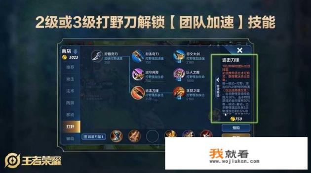 七级大地震什么游戏？