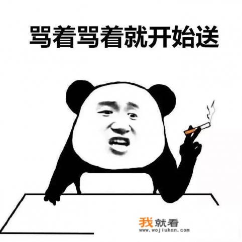 为什么王者匹配想输都输不了？