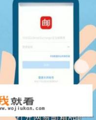 如何申请邮箱免费注册？