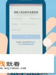 如何申请邮箱免费注册？