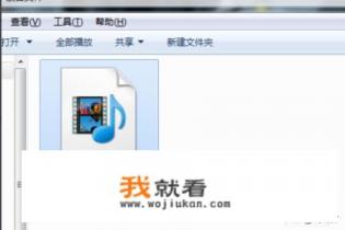 手机录音m4a格式怎么转换为MP3格式？