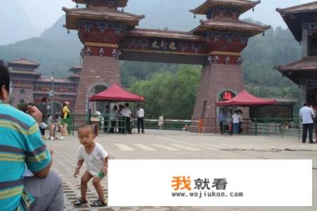 新乡八里沟景区开放吗？