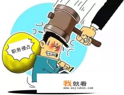 今天58同城看招聘货车司机，提供新能源面包车但是要租金跟押金这靠谱吗？
