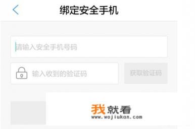 手机备份用什么软件比较好？