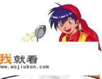 中厨冷菜学多久？