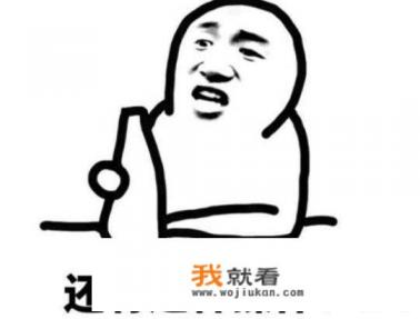 天龙八部手游有几个版本？