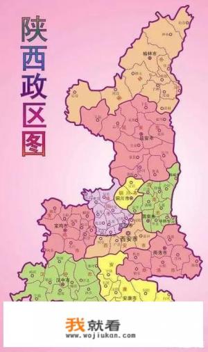 突然发现云南地图像缩小版中国地图，其他省也有什么有趣的样子吗？