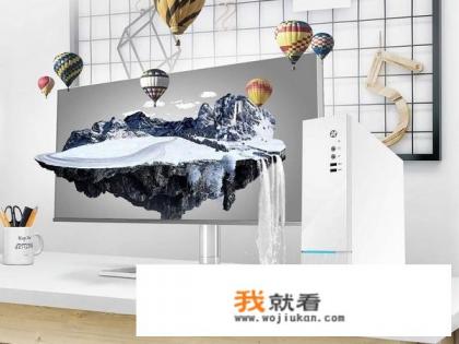 迷你游戏主机——微星Prestige PE130 9th怎么样？