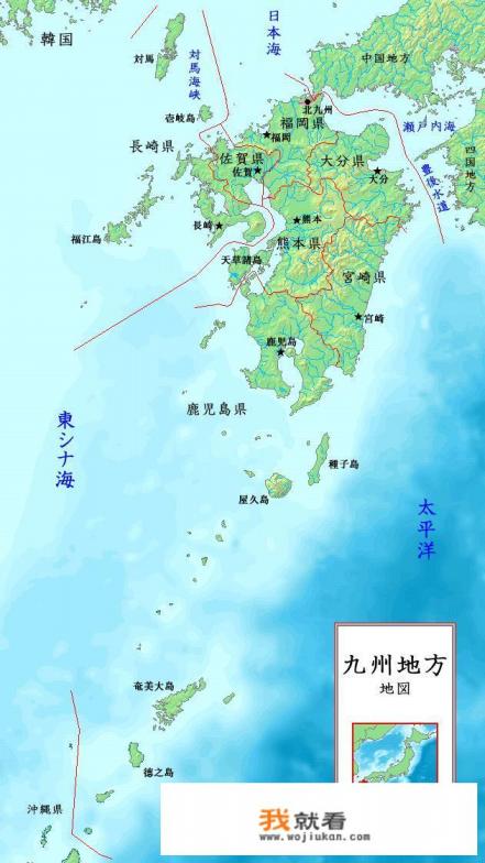 日本九州岛地图纬度？