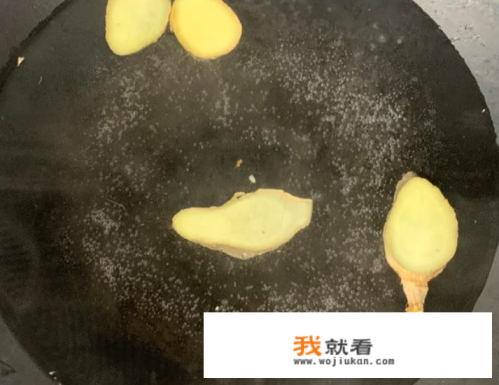 照烧肥牛饭做法？
