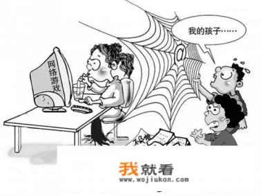 有什么现代的即时战略单机游戏？