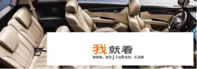 比亚迪宋max怎么样？