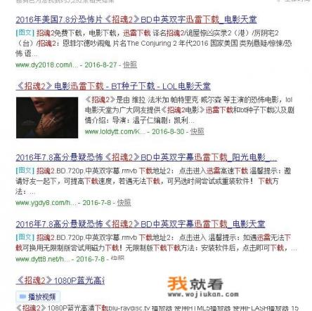 青春期赵奕欢为什么肚子痛？
