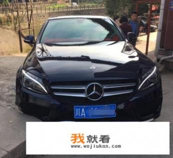 星睿上看见一辆17年8月上牌的C200四驱轿跑，才25万，这个价格怎么样？