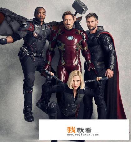 看过的可以透一下《复仇者联盟4》剧情吗？最好完整一点的？
