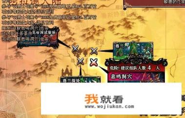 你玩游戏有没有用过外挂？当时心里是怎么想的？