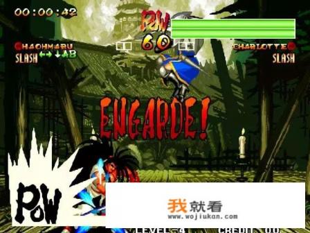 街机游戏《侍魂4》怒气爆发后可以打出哪些惊艳的招式？