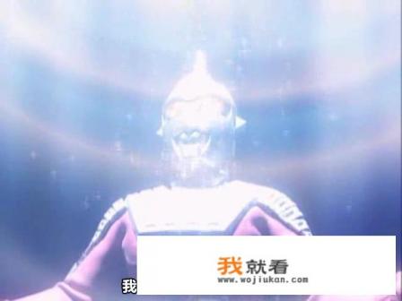 赛文奥特曼有多少部？