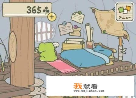游戏公司数据挖掘20W+和某四大行软件研发中心15W、哪个好？