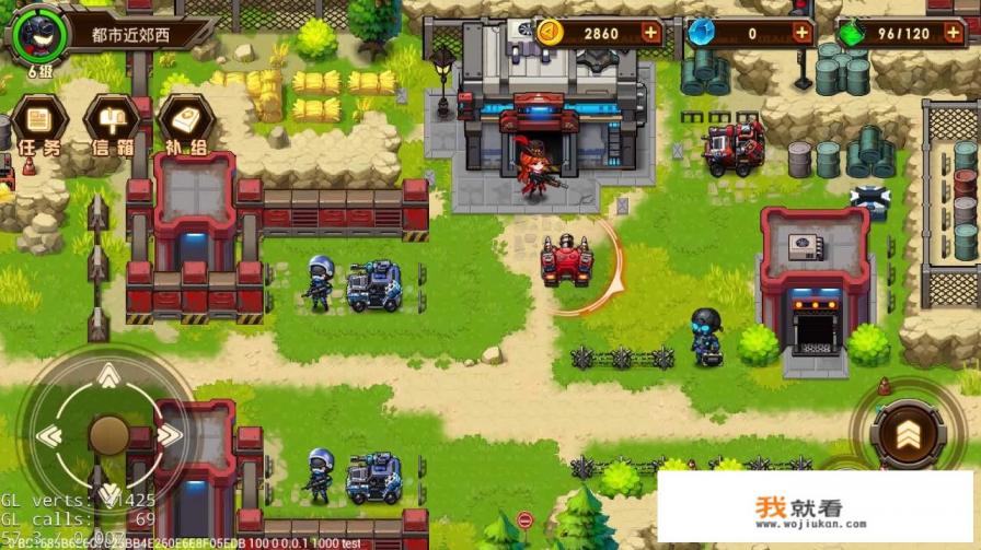 好玩的RPG单机游戏?