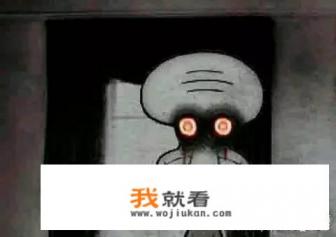 章鱼哥的传说？