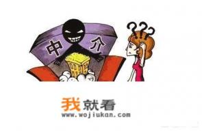 58怎么招聘？