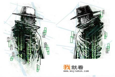 顶级黑客都拥有一台超级计算机作为肉鸡吗？