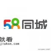 北京找工作，到什么招聘网站啊?我是自己一个人来北京的？
