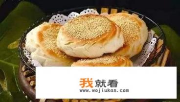 正宗的武大郎烧饼怎样做？