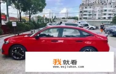 2018款思域尊贵版和豪华版的区别？