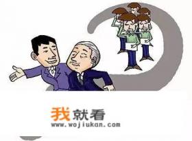 今年北京哪里招聘退休人员？