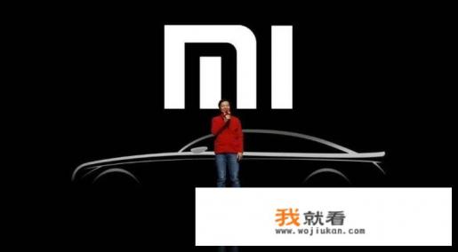 小米汽车公布售价了吗？