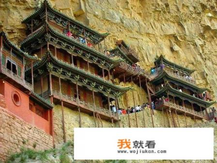 包头旅游景点介绍？
