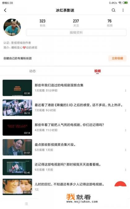 手机免费看电视电影的软件？