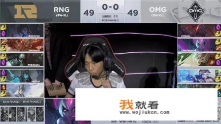 icon或将迎来惩罚，必输的前提下退出游戏有错吗？