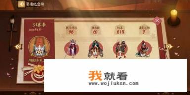 什么样的游戏算是高品质的游戏？