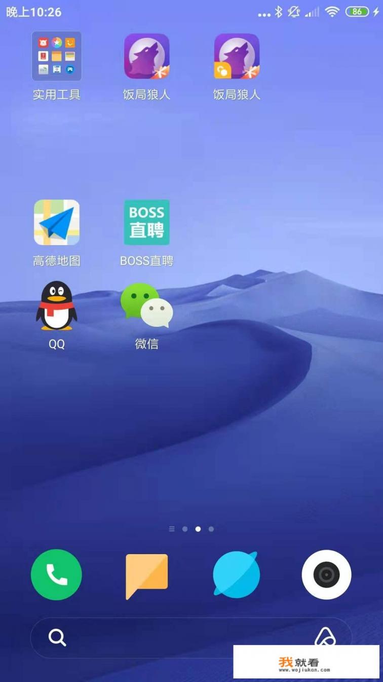 你觉得哪几款游戏称得上是情怀游戏呢？