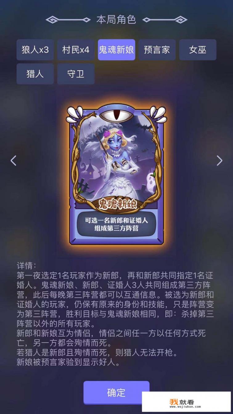 你觉得哪几款游戏称得上是情怀游戏呢？