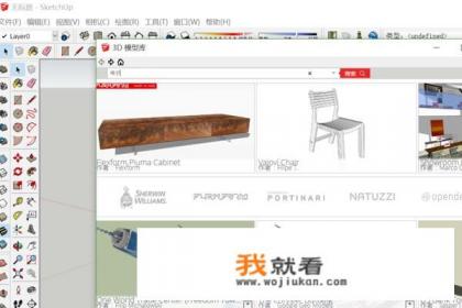 有哪些网站可下载3dmax模型？