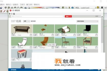 有哪些网站可下载3dmax模型？