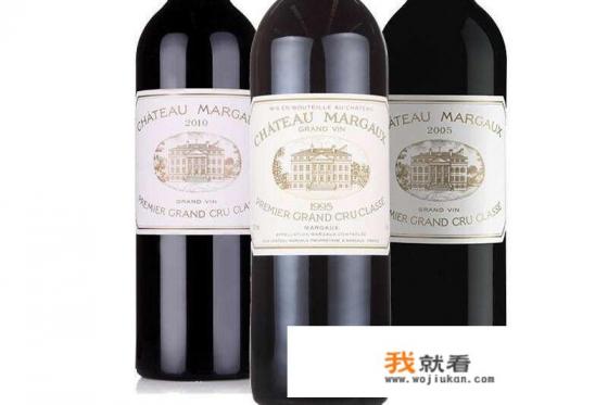 世界20个葡萄酒品牌? 世界20个葡萄酒品牌?