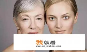 女性健康养生小常识文案？