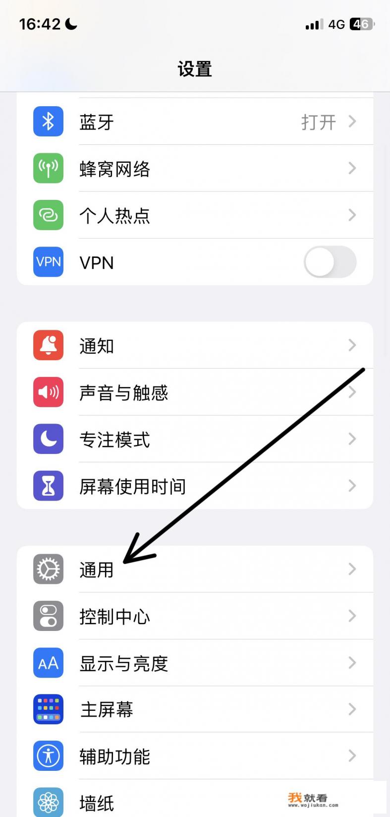 关于微信里找不到更新版本，我怎么升级，要删除再下载吗，怎么恢复微信里的内容呢？