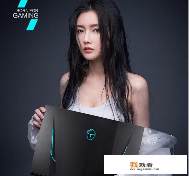 机械革命泰坦plus游戏设置？