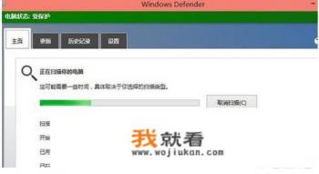 win10安全中心和火绒哪个好？