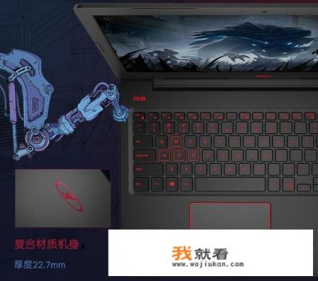 想买个3000左右的笔记本电脑，主要是办公的，有什么推荐？