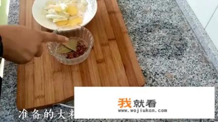 红烧鸡翅家常做法王刚？