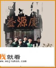 宁化府陈醋官网？