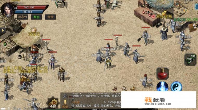 帝国时代2怎么更改设置我的进入游戏之后，人物不能全部显示只显示闲置的，在干活的，之类，怎么全部出现？