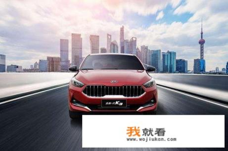 全新起亚k3中smart、eco分别是什么模式，哪种更省油？